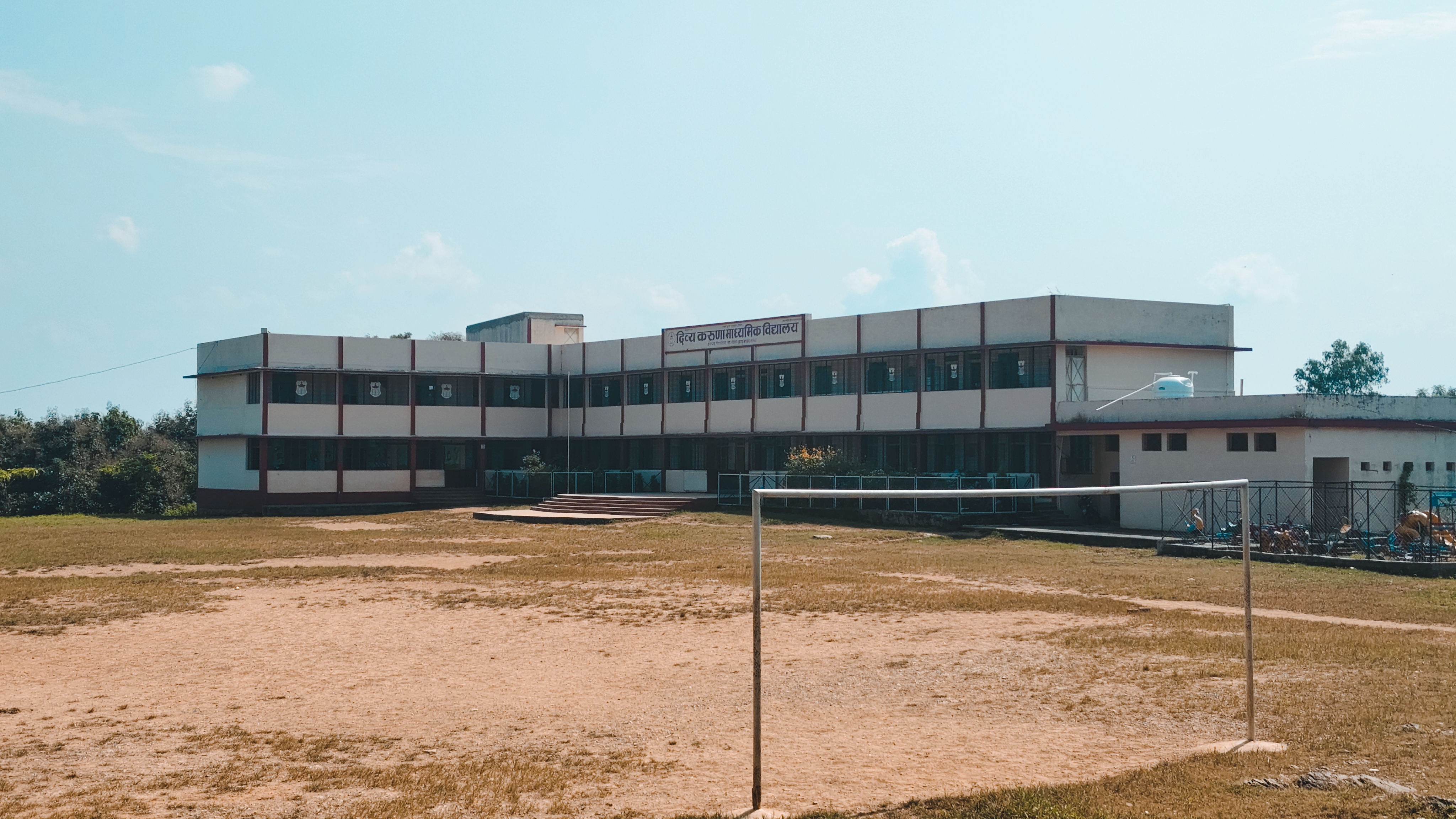 Boarding School, Ishgarh